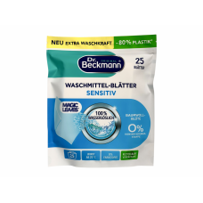 Листки для прання Dr. Beckmann квітка бавовни e waschmittel-blatter sensitiv, 25 шт