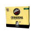 Кава мелена Caffè Vergnano granaroma per moka, 250 г