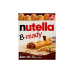 Печиво вафельне Nutella хрумке з кремом лісовий горіх e b-ready, 220 г Печиво вафельне Nutella хрумке з кремом лісовий горіх e b-ready, 220 г
