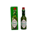 Соус Tabasco зелений з перцю халапеньйо jalapeño mild sauce, 60 мл Соус Tabasco зелений з перцю халапеньйо jalapeño mild sauce, 60 мл