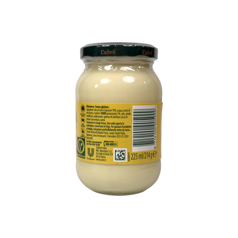 Майонез Calvé класичний classica, 225 г