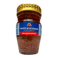 Анчоуси Athena філе в олії з перцем filetti di acciughe in olio vegetale con pepe, 80 г