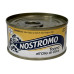 Тунець Nostromo в оливковій олії tonno in olio di oliva, 70 г