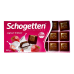 Шоколад молочний Schogetten з полуничним йогуртом joghurt-erdbeer, 100 г Шоколад молочний Schogetten з полуничним йогуртом joghurt-erdbeer, 100 г