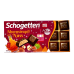 Шоколад молочний Schogetten з кленовим сиропом і фундуком ahornsirup & nuss, 100 г
