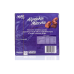 Цукерки Milka альпійське молочко шоколадне mlechko o smaku czekoladowym, 330 г Цукерки Milka альпійське молочко шоколадне mlechko o smaku czekoladowym, 330 г