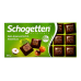 Шоколад молочний Schogetten з фундуком edel-alpenvollmilch haselnuss, 100 г