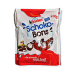 Цукерки Kinder Schoko-Bons шоколадні, 200 г