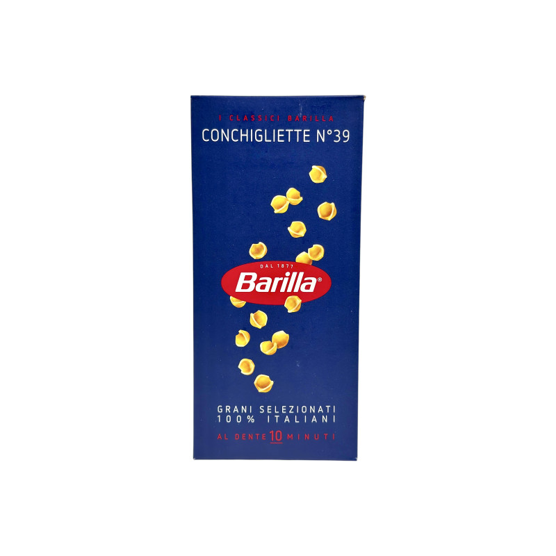 Макарони Barilla класичні маленькі черепашки classico conchigliette No39, 500 г