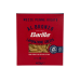 Макарони Barilla бронзового пресування коротке перо з твердих сортів пшениці mezze penne rigate al bronzo, 400 г