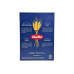 Макарони Barilla класичні коротке перо classico mezze penne rigate No70, 500 г Макарони Barilla класичні коротке перо classico mezze penne rigate No70, 500 г