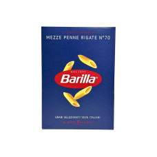 Макарони Barilla класичні коротке перо classico mezze penne rigate No70, 500 г