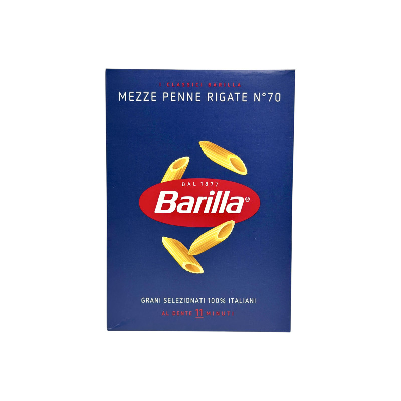 Макарони Barilla класичні коротке перо classico mezze penne rigate No70, 500 г Макарони Barilla класичні коротке перо classico mezze penne rigate No70, 500 г