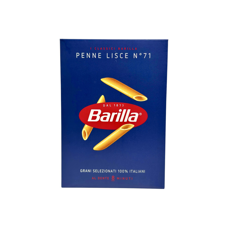 Макарони Barilla класичні гладке перо classico penne lisce No71, 500 г