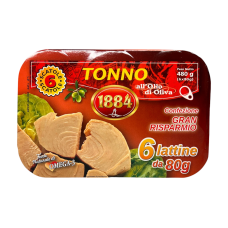 Тунець 1884 в оливковій олії tonno all olio di oliva, 80 г