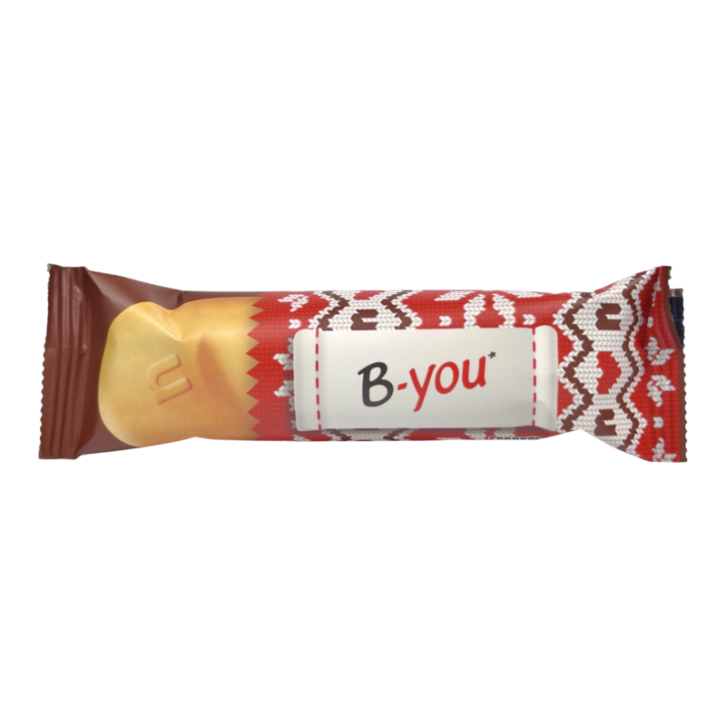 Печиво вафельне Nutella хрумке з кремом лісовий горіх e b-ready, 22 г