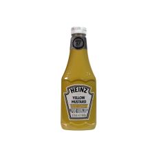 Гірчиця Heinz класична м'яка yellow mustard mild/classic, 875 мл