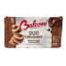 Круасани Balconi подвійного тіста з шоколадною начинкою duo croissant, 300 г Круасани Balconi подвійного тіста з шоколадною начинкою duo croissant, 300 г