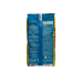 Макарони De Cecco класичні касарессе casareccia No88, 1000 г