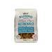 Макарони без глютену Rummo з коричневого рису та кукурудзи перо e mezze penne rigate No28, 400 г Макарони без глютену Rummo з коричневого рису та кукурудзи перо e mezze penne rigate No28, 400 г