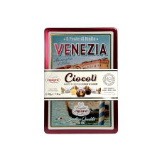 Цукерки Crispo шоколадні асорті у коробці venezia ciocoli guti assortiti, 200 г