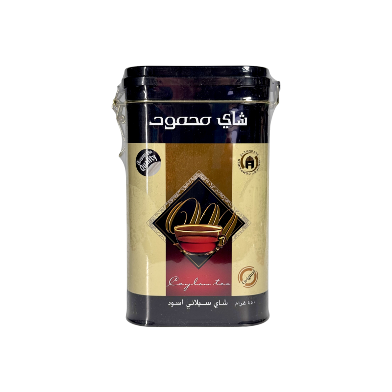 Чай чорний Mahmood цейлонський розсипний подарункова упаковка ceylon, 450 г