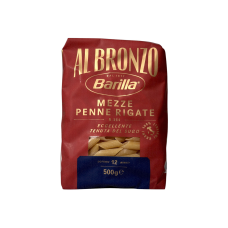 Макарони Barilla бронзового пресування пера mezze penne rigate pasta al bronzo No354, 500 г