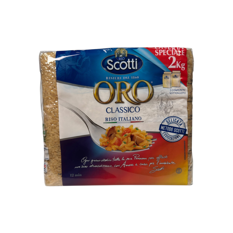 Рис Scotti приварений e riso oro italiano parboiled, 2х1000 г