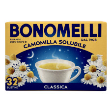 Чай з ромашки сублімований Bonomelli класичний le camomille solubile, 32 пакети, 160 г