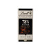 Шоколад чорний Lindt екстра темний 78% cacao smooth dark, 100 г