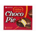 Печиво бісквітне Lotte Choco Pie класичне в шоколадній глазурі, 12×28 г
