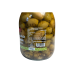 Оливки зелені Granata без кісточки гриль у соняшниковій олії e olive denocciolate grigliate condite, 1020 г