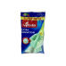 Рукавички господарські латексні Vileda ультратонкі з бавовняною підкладкою розмір s extra sensation, 1 пара