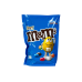 Цукерки драже M&M’s, хрумка серединка Crispy 170 g