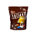 Цукерки драже M&M's шоколадні, chokolate, 250 г