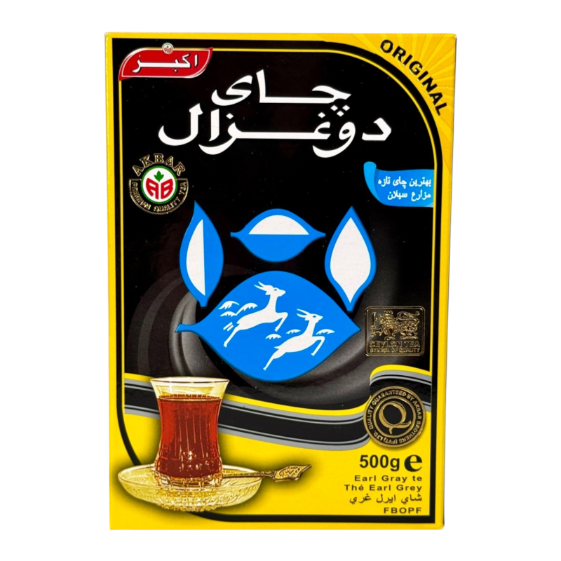 Чай чорний Akbar Do Ghazal цейлонський з бергамотом e earl grey pure ceylon tea, 500 г