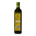 Олія оливкова CLEMENTE Premium Extra Vergine di Oliva 100% Italiano квадрат, 750мл
