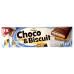 Шоколад молочний Chateau з молоком і печивом coco&biscuits leche 300 г