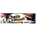 Шоколад молочний Chateau з молоком і печивом coco&biscuits leche 300 г
