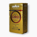 Кава мелена LAVAZZA золота qualita oro 100% arabica 250г